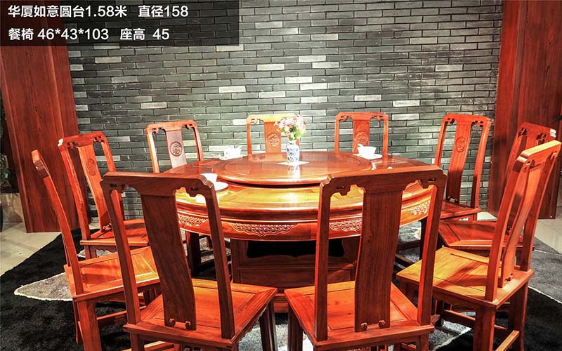 宜昌缅甸花梨餐桌-03